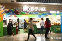 （5分钟教程）东营市工厂咨询电话号码_哔哩哔哩-3